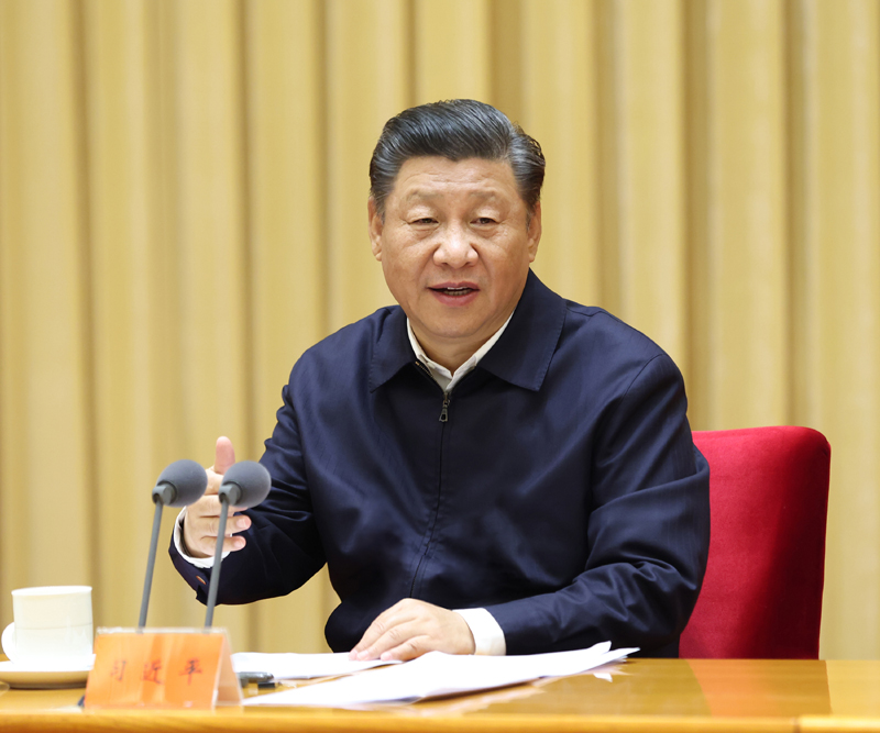 11月16日至17日，中央全面依法治國工作會議在北京召開。中共中央總書記、國家主席、中央軍委主席習(xí)近平出席會議并發(fā)表重要講話。新華社記者 龐興雷 攝